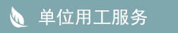 &#24320;&#20113;&#32593;&#39029;&#29256;&#95;&#24320;&#20113;&#40;&#20013;&#22269;&#41;&#23448;&#26041;