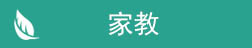 &#24320;&#20113;&#32593;&#39029;&#29256;&#95;&#24320;&#20113;&#40;&#20013;&#22269;&#41;&#23448;&#26041;