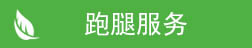 &#24320;&#20113;&#32593;&#39029;&#29256;&#95;&#24320;&#20113;&#40;&#20013;&#22269;&#41;&#23448;&#26041;
