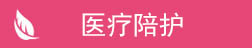 &#24320;&#20113;&#32593;&#39029;&#29256;&#95;&#24320;&#20113;&#40;&#20013;&#22269;&#41;&#23448;&#26041;