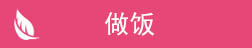 &#24320;&#20113;&#32593;&#39029;&#29256;&#95;&#24320;&#20113;&#40;&#20013;&#22269;&#41;&#23448;&#26041;