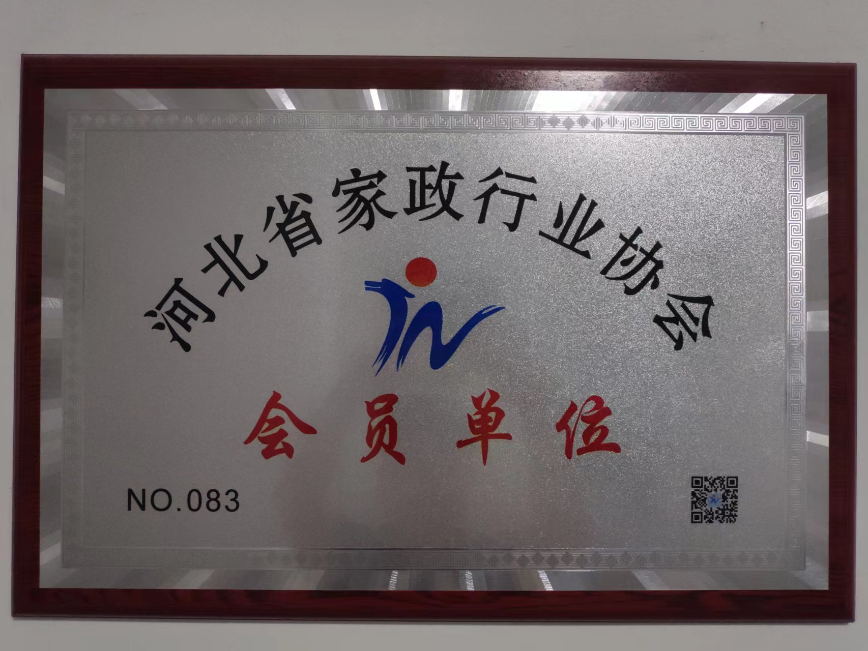 &#24320;&#20113;&#32593;&#39029;&#29256;&#95;&#24320;&#20113;&#40;&#20013;&#22269;&#41;&#23448;&#26041;