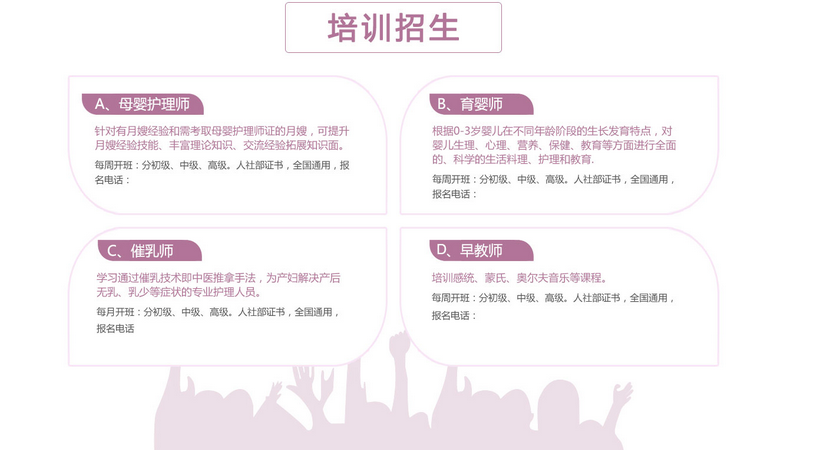 &#24320;&#20113;&#32593;&#39029;&#29256;&#95;&#24320;&#20113;&#40;&#20013;&#22269;&#41;&#23448;&#26041;
