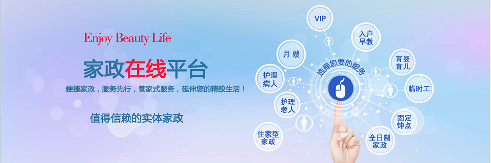 &#24320;&#20113;&#32593;&#39029;&#29256;&#95;&#24320;&#20113;&#40;&#20013;&#22269;&#41;&#23448;&#26041;