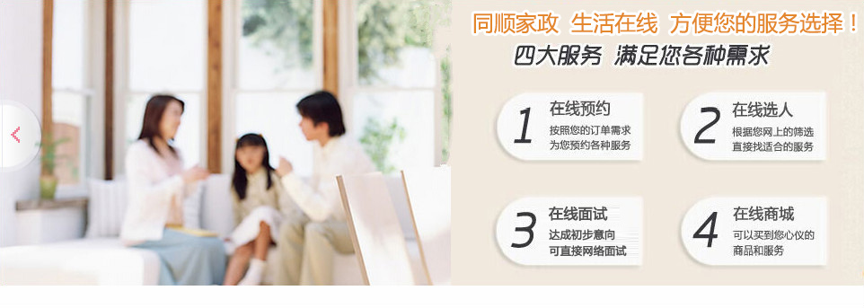 &#24320;&#20113;&#32593;&#39029;&#29256;&#95;&#24320;&#20113;&#40;&#20013;&#22269;&#41;&#23448;&#26041;
