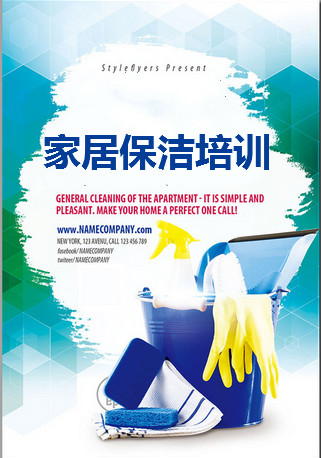 &#24320;&#20113;&#32593;&#39029;&#29256;&#95;&#24320;&#20113;&#40;&#20013;&#22269;&#41;&#23448;&#26041;