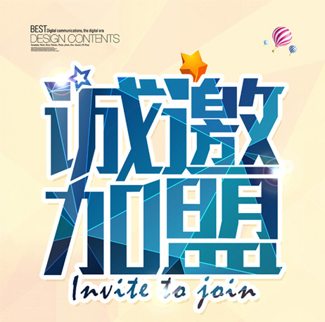 &#24320;&#20113;&#32593;&#39029;&#29256;&#95;&#24320;&#20113;&#40;&#20013;&#22269;&#41;&#23448;&#26041;