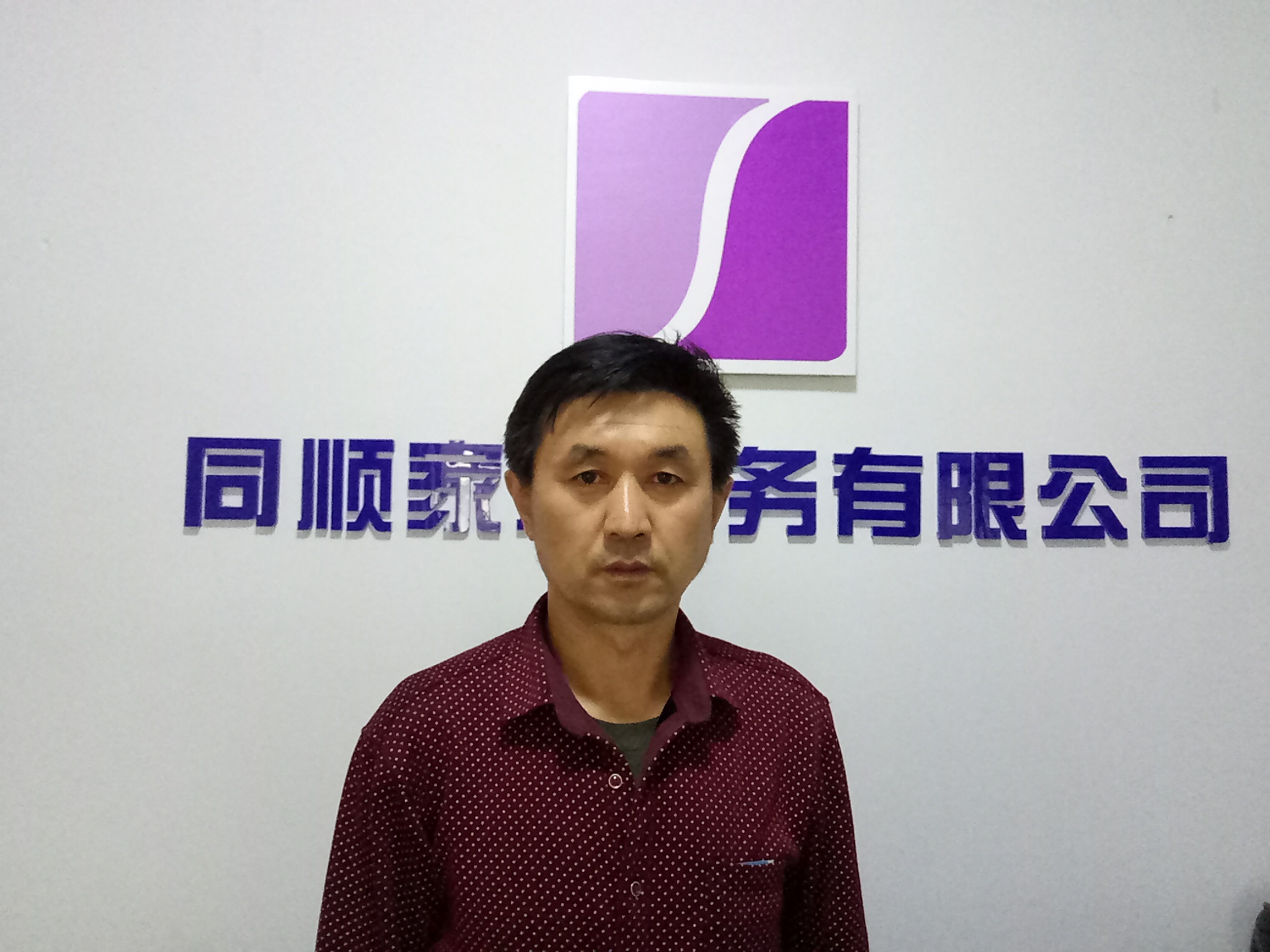 &#24320;&#20113;&#32593;&#39029;&#29256;&#95;&#24320;&#20113;&#40;&#20013;&#22269;&#41;&#23448;&#26041;