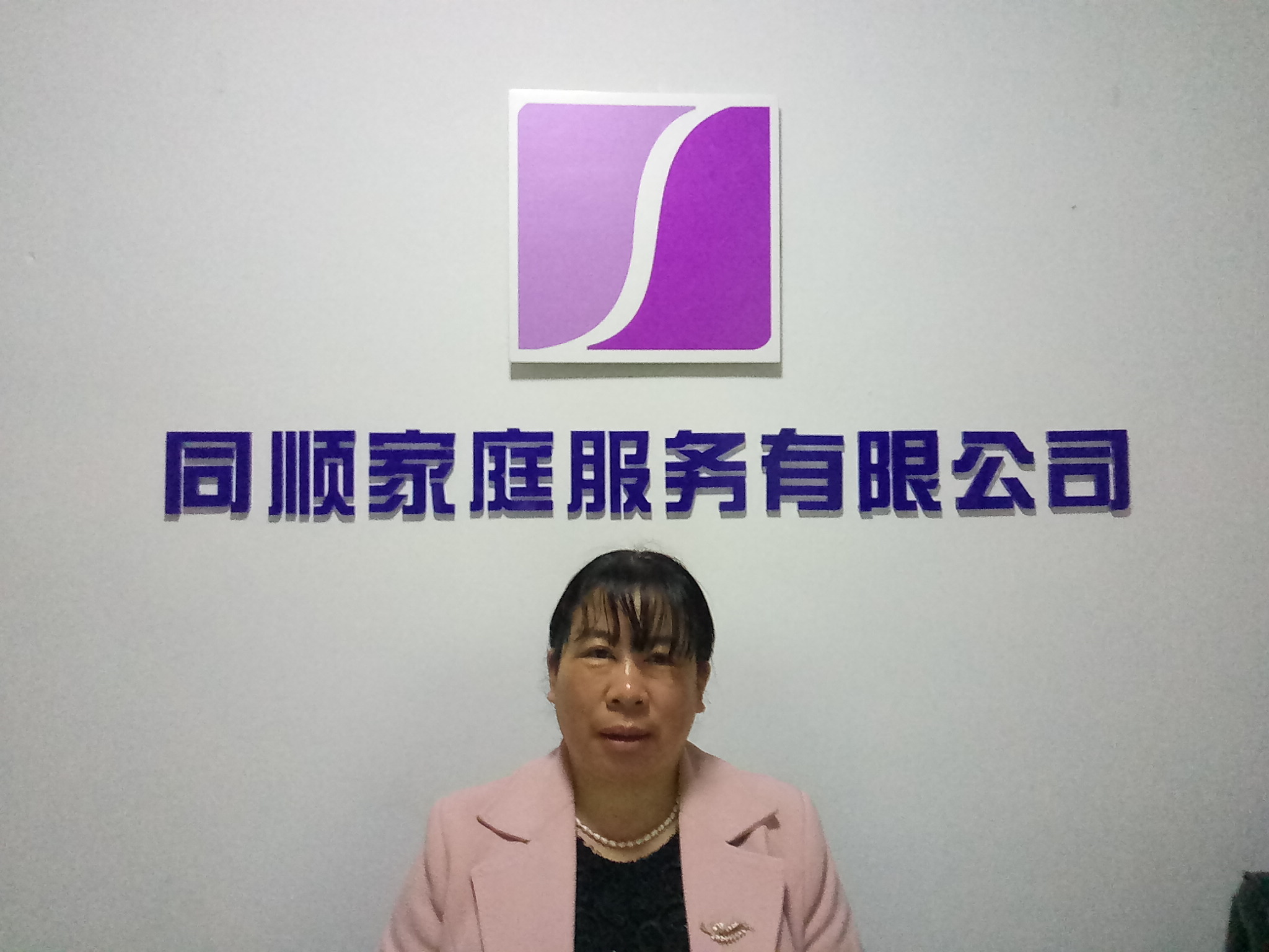 &#24320;&#20113;&#32593;&#39029;&#29256;&#95;&#24320;&#20113;&#40;&#20013;&#22269;&#41;&#23448;&#26041;