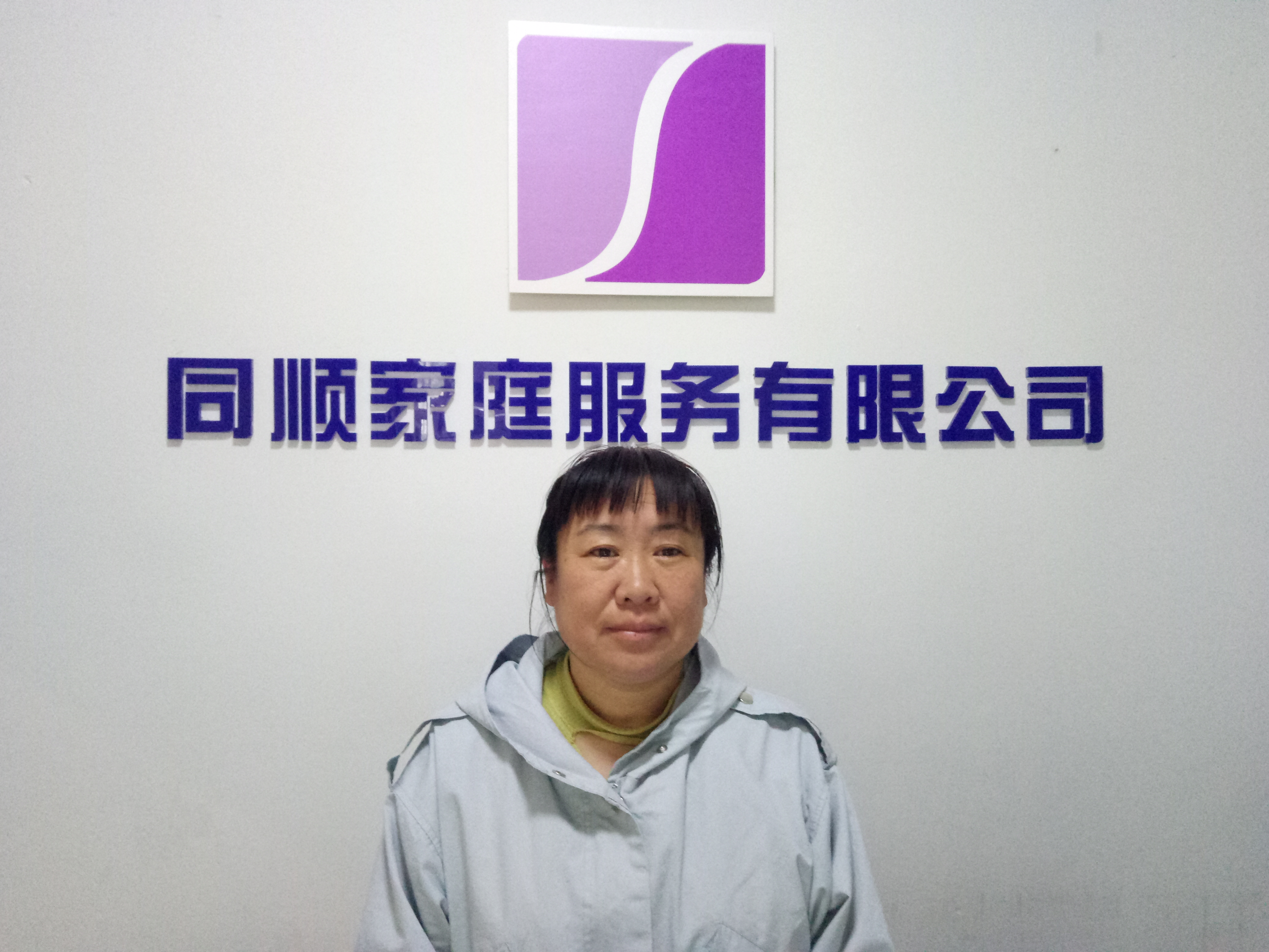 &#24320;&#20113;&#32593;&#39029;&#29256;&#95;&#24320;&#20113;&#40;&#20013;&#22269;&#41;&#23448;&#26041;