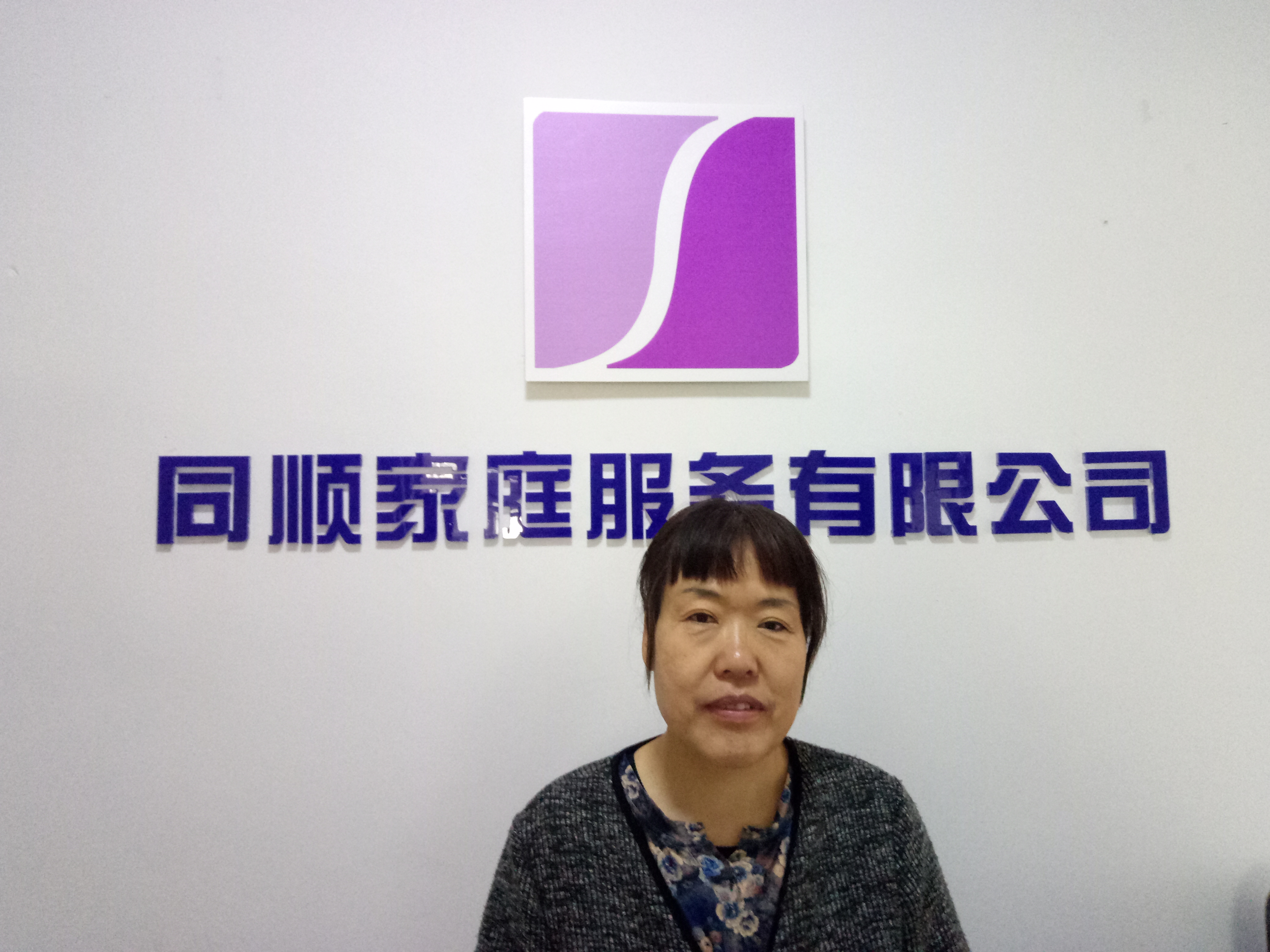 &#24320;&#20113;&#32593;&#39029;&#29256;&#95;&#24320;&#20113;&#40;&#20013;&#22269;&#41;&#23448;&#26041;