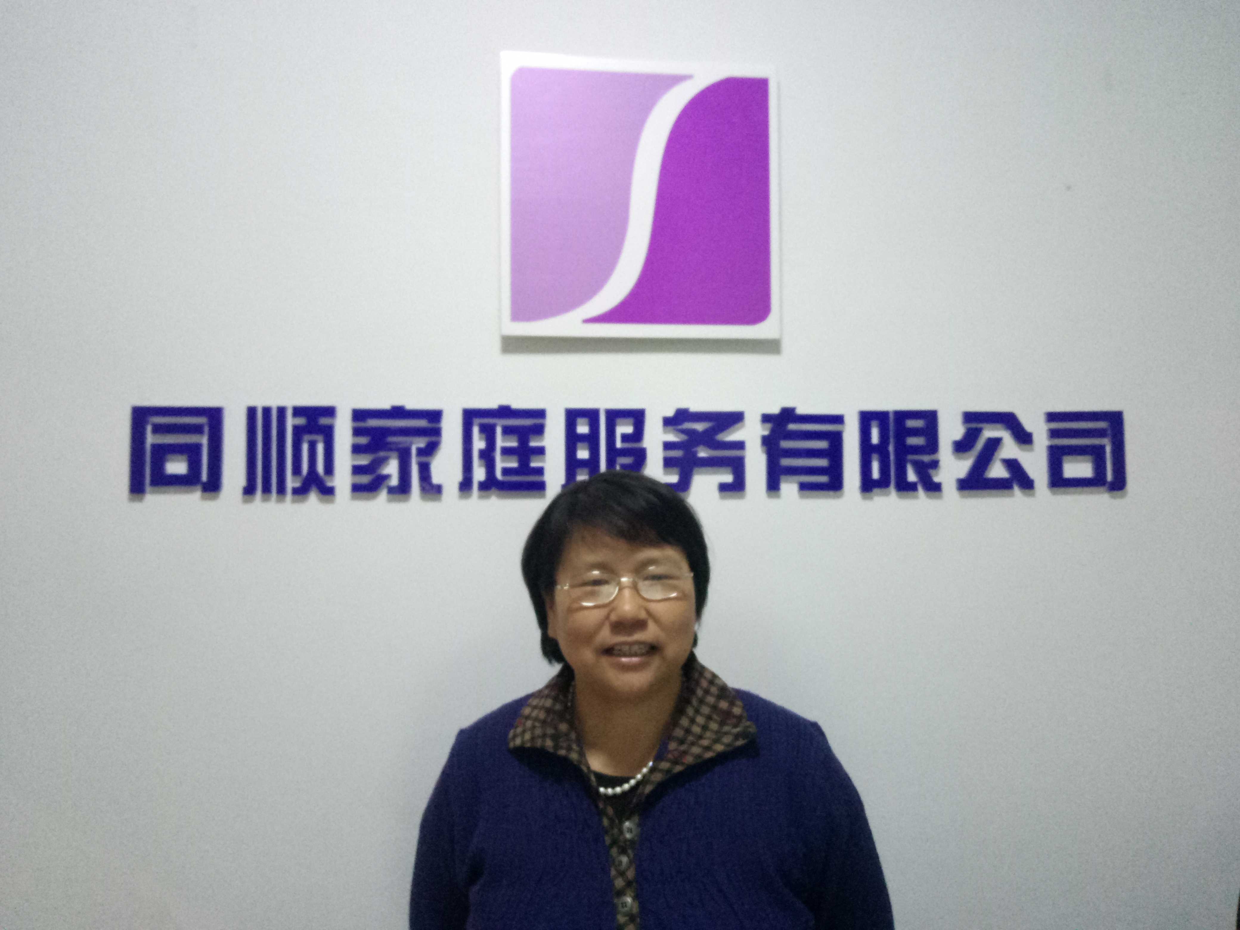 &#24320;&#20113;&#32593;&#39029;&#29256;&#95;&#24320;&#20113;&#40;&#20013;&#22269;&#41;&#23448;&#26041;