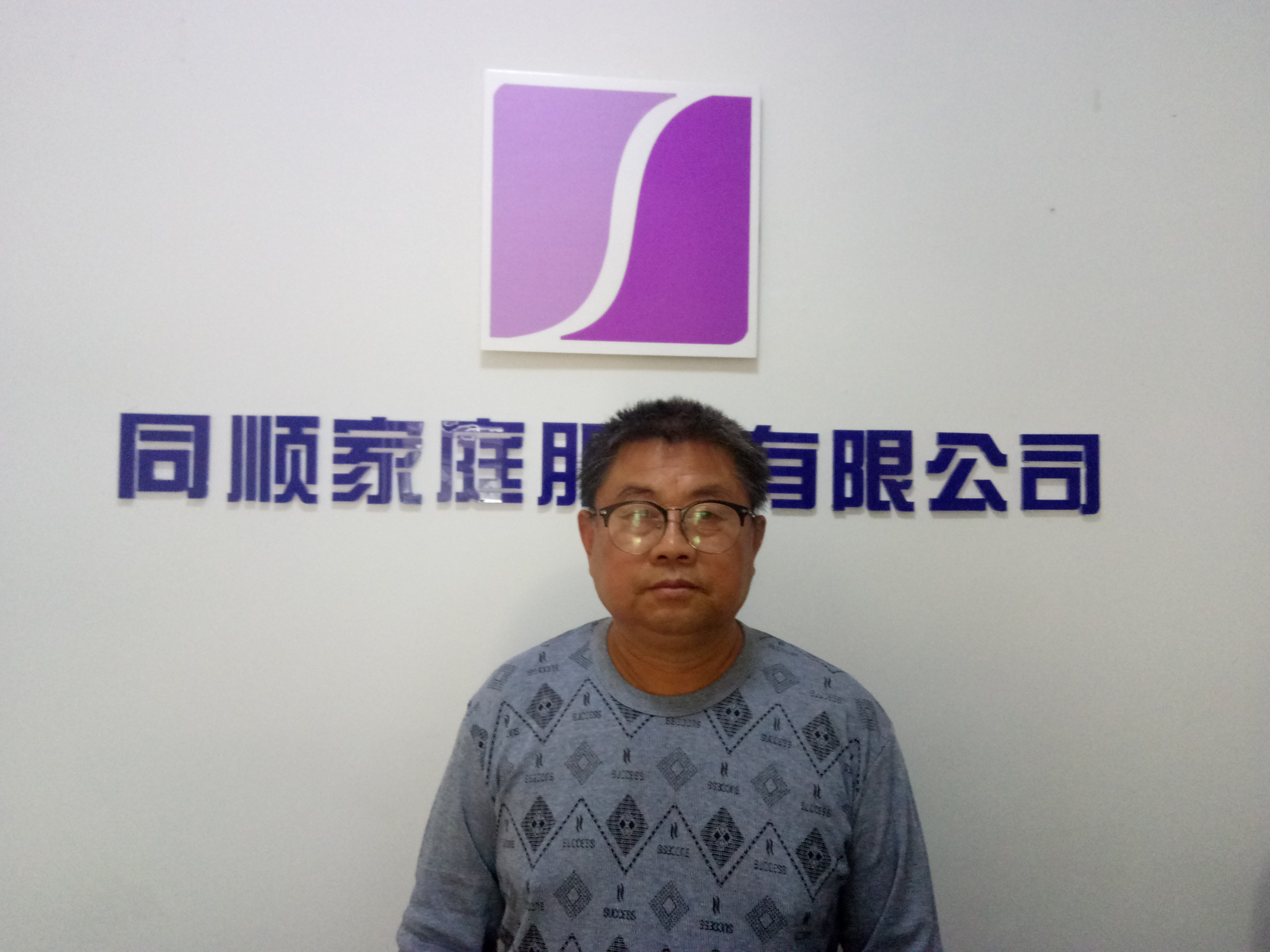 &#24320;&#20113;&#32593;&#39029;&#29256;&#95;&#24320;&#20113;&#40;&#20013;&#22269;&#41;&#23448;&#26041;