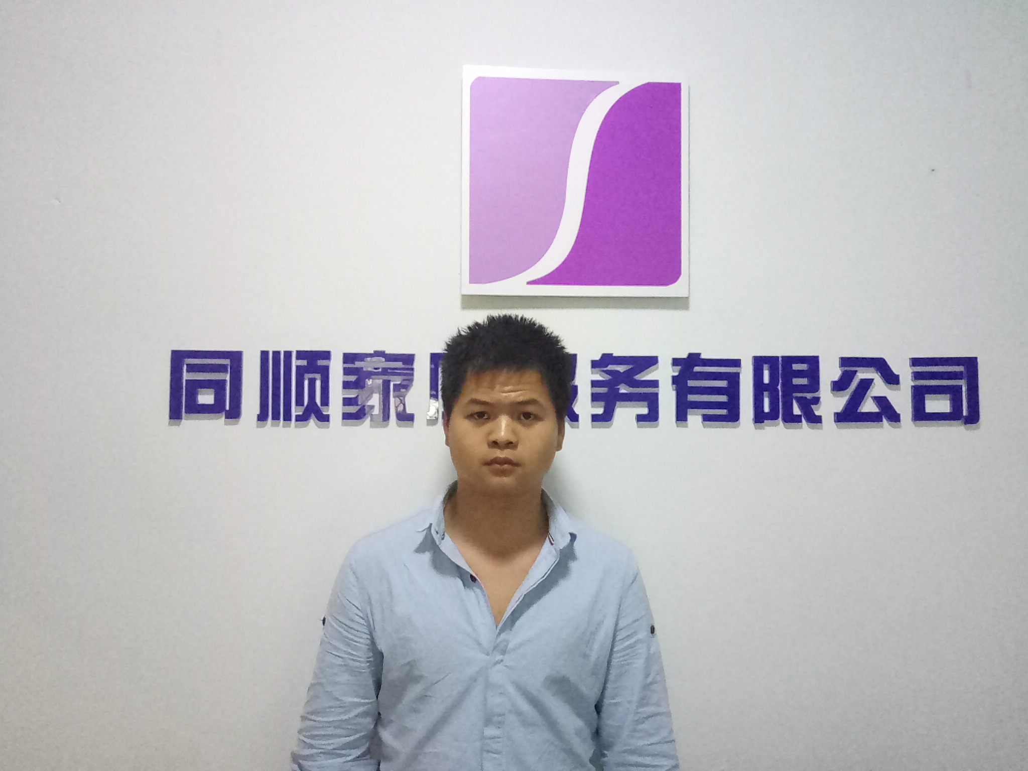 &#24320;&#20113;&#32593;&#39029;&#29256;&#95;&#24320;&#20113;&#40;&#20013;&#22269;&#41;&#23448;&#26041;