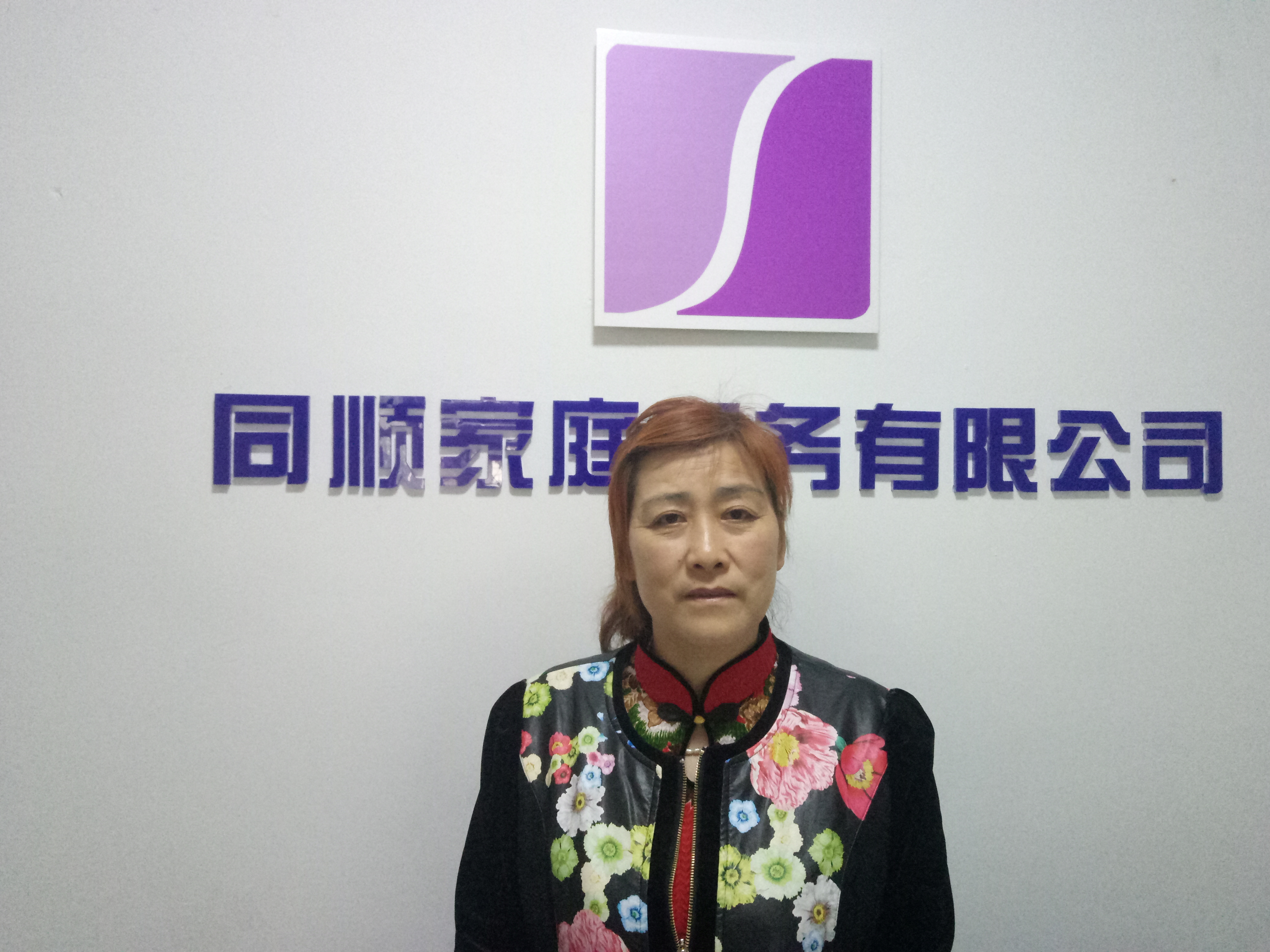 &#24320;&#20113;&#32593;&#39029;&#29256;&#95;&#24320;&#20113;&#40;&#20013;&#22269;&#41;&#23448;&#26041;
