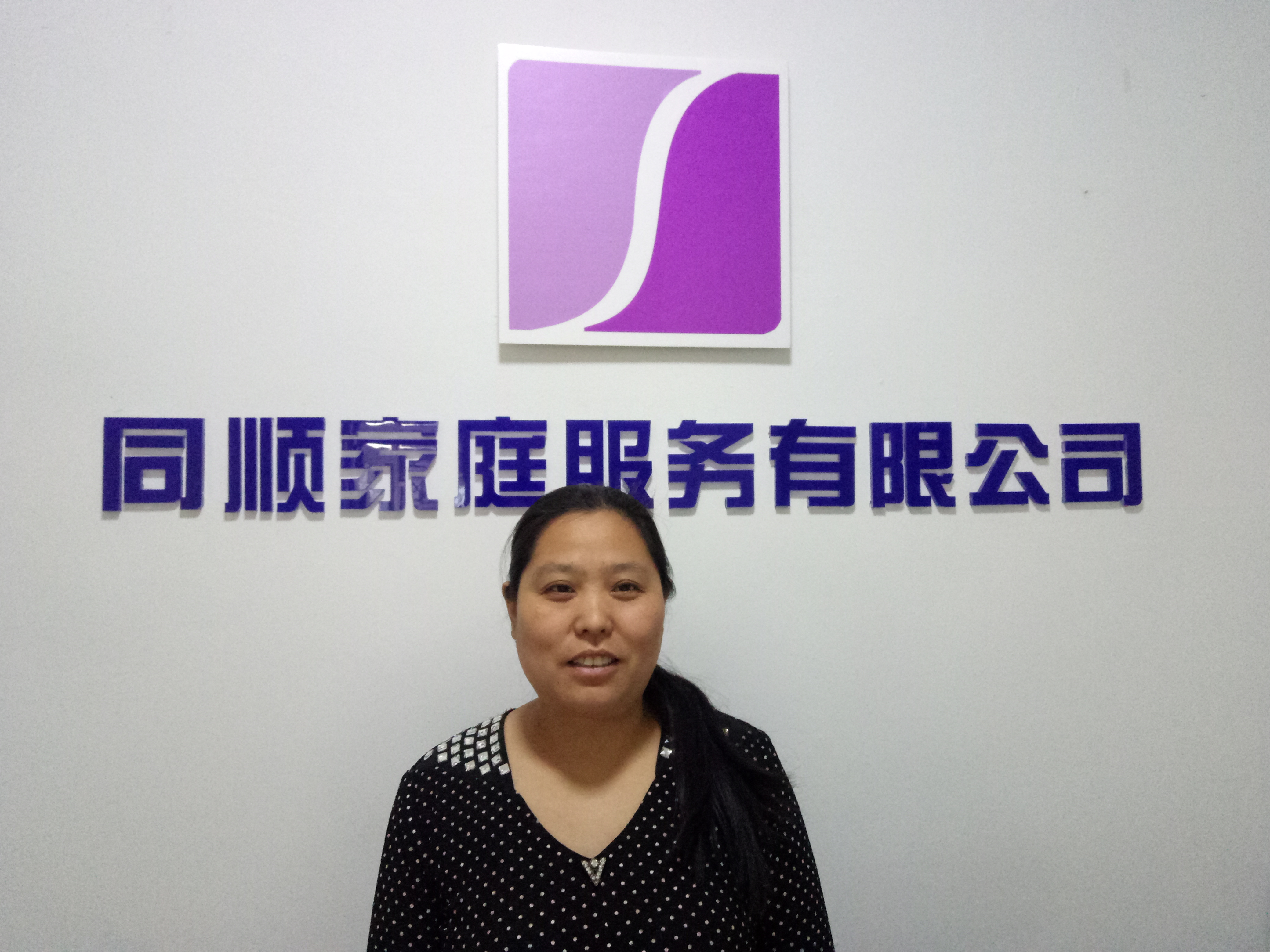 &#24320;&#20113;&#32593;&#39029;&#29256;&#95;&#24320;&#20113;&#40;&#20013;&#22269;&#41;&#23448;&#26041;