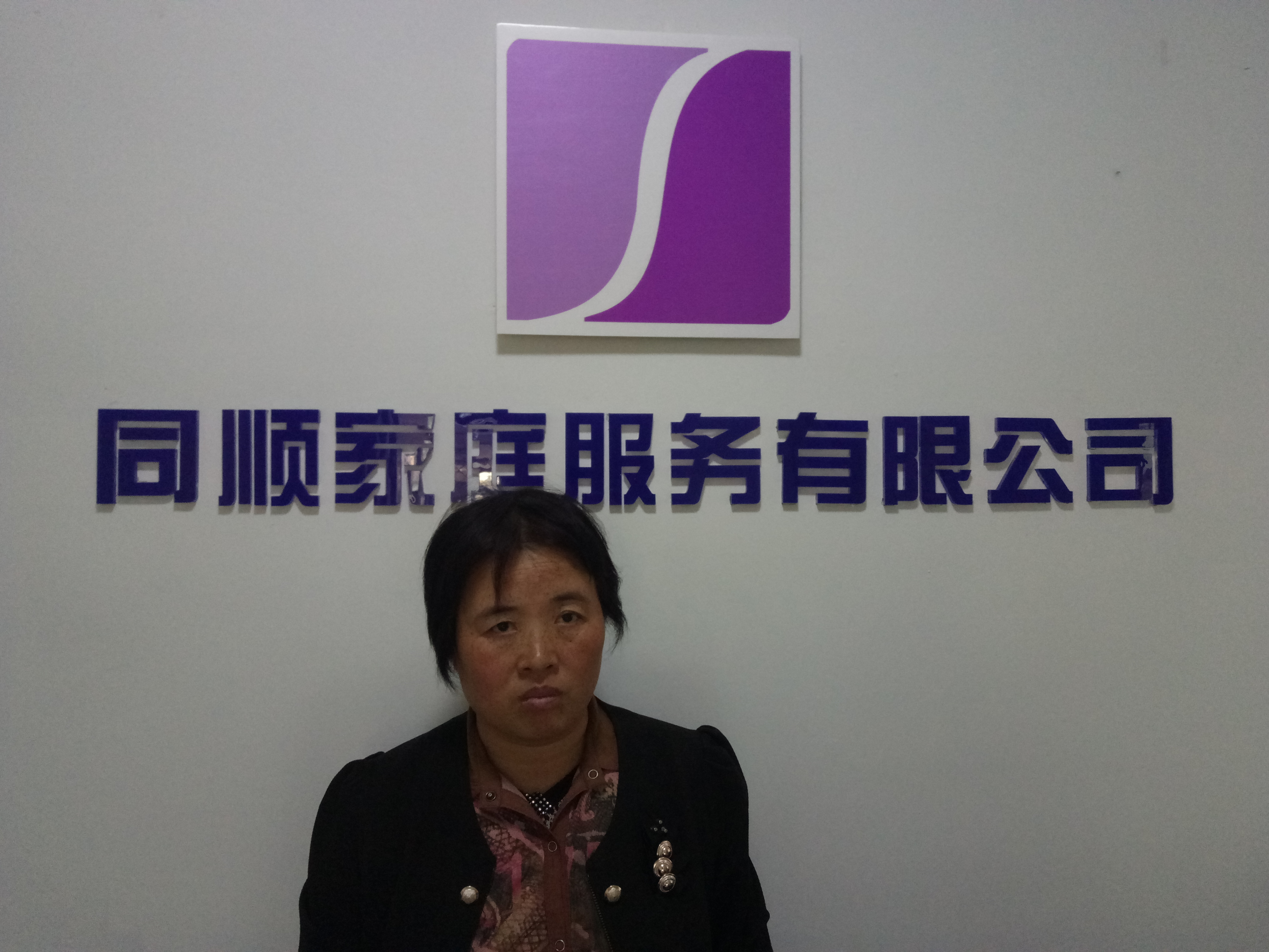 &#24320;&#20113;&#32593;&#39029;&#29256;&#95;&#24320;&#20113;&#40;&#20013;&#22269;&#41;&#23448;&#26041;
