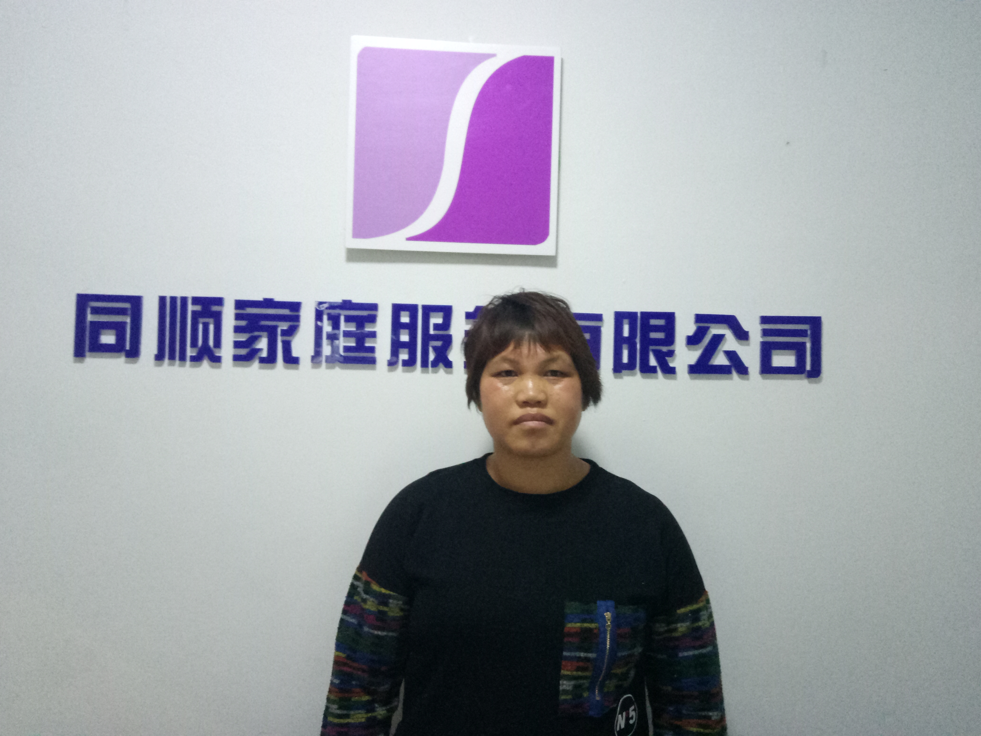 &#24320;&#20113;&#32593;&#39029;&#29256;&#95;&#24320;&#20113;&#40;&#20013;&#22269;&#41;&#23448;&#26041;