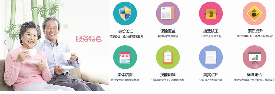 &#24320;&#20113;&#32593;&#39029;&#29256;&#95;&#24320;&#20113;&#40;&#20013;&#22269;&#41;&#23448;&#26041;