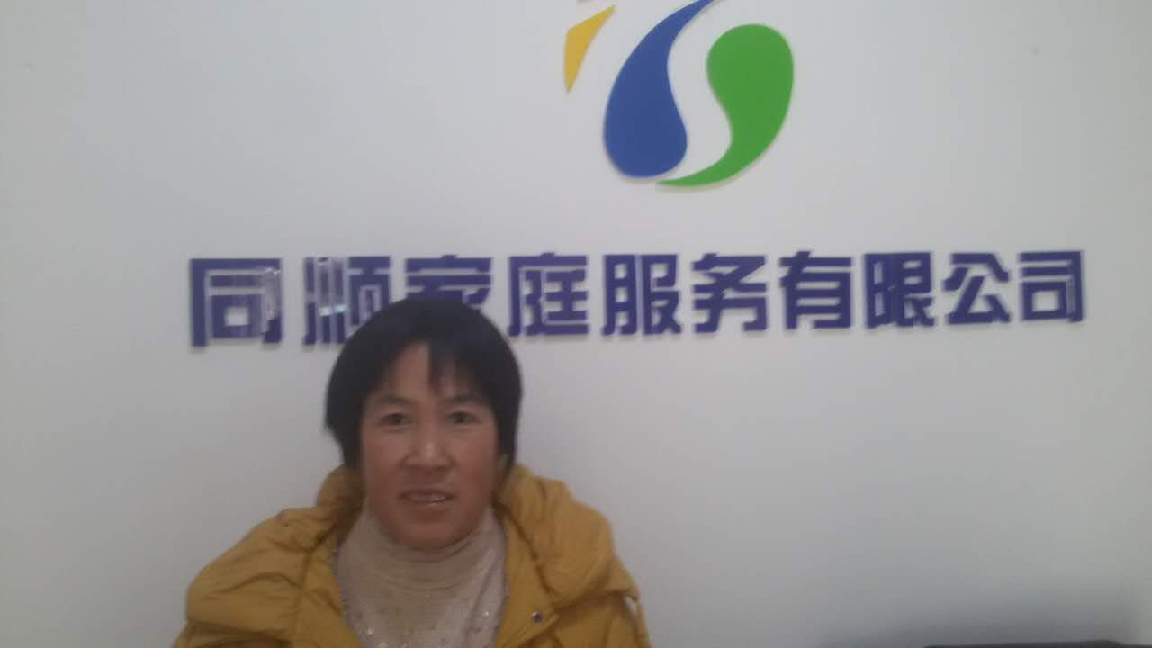 &#24320;&#20113;&#32593;&#39029;&#29256;&#95;&#24320;&#20113;&#40;&#20013;&#22269;&#41;&#23448;&#26041;
