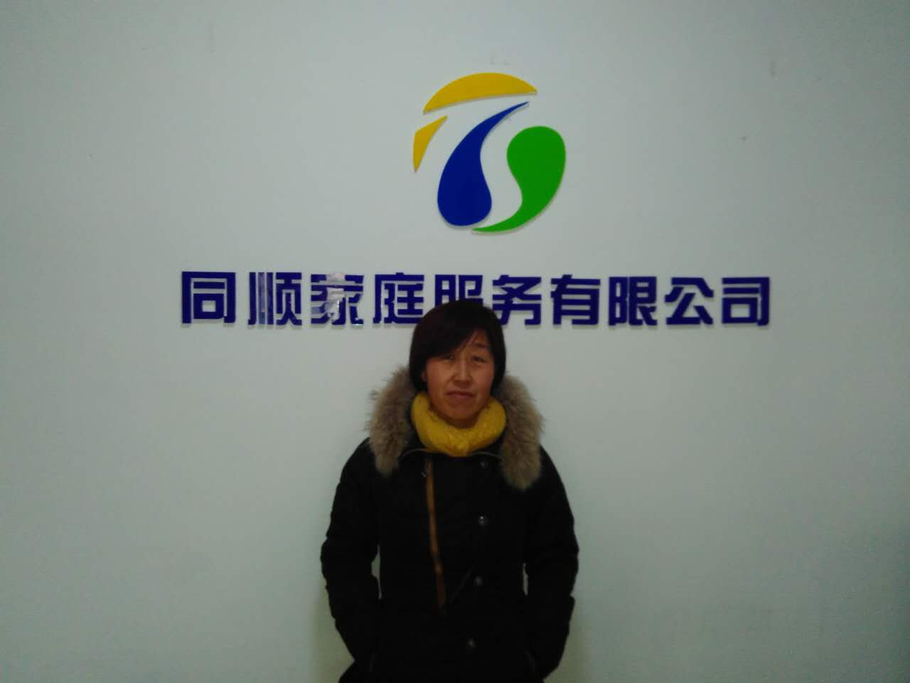 &#24320;&#20113;&#32593;&#39029;&#29256;&#95;&#24320;&#20113;&#40;&#20013;&#22269;&#41;&#23448;&#26041;