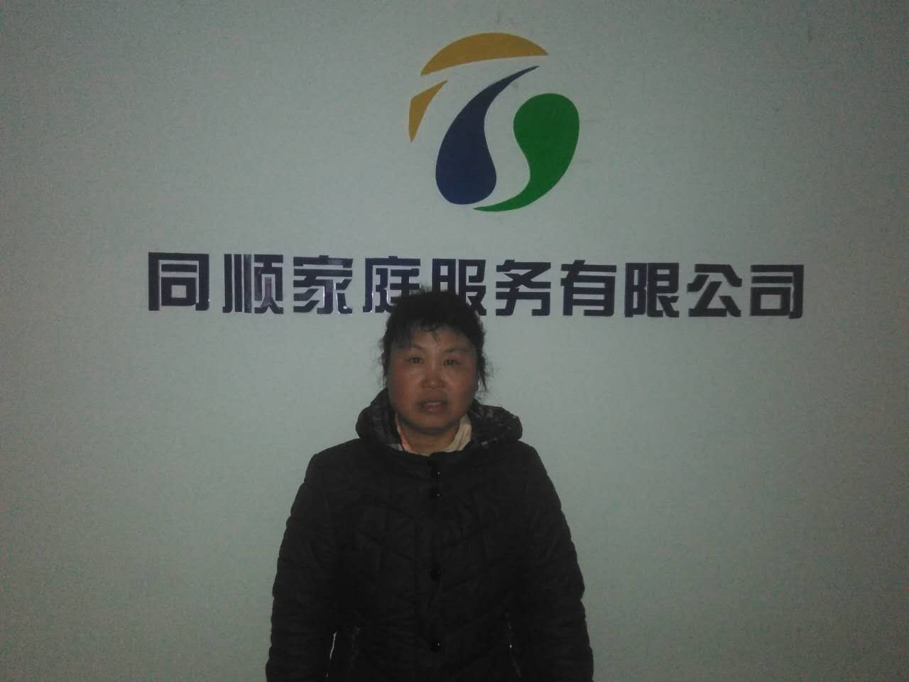 &#24320;&#20113;&#32593;&#39029;&#29256;&#95;&#24320;&#20113;&#40;&#20013;&#22269;&#41;&#23448;&#26041;