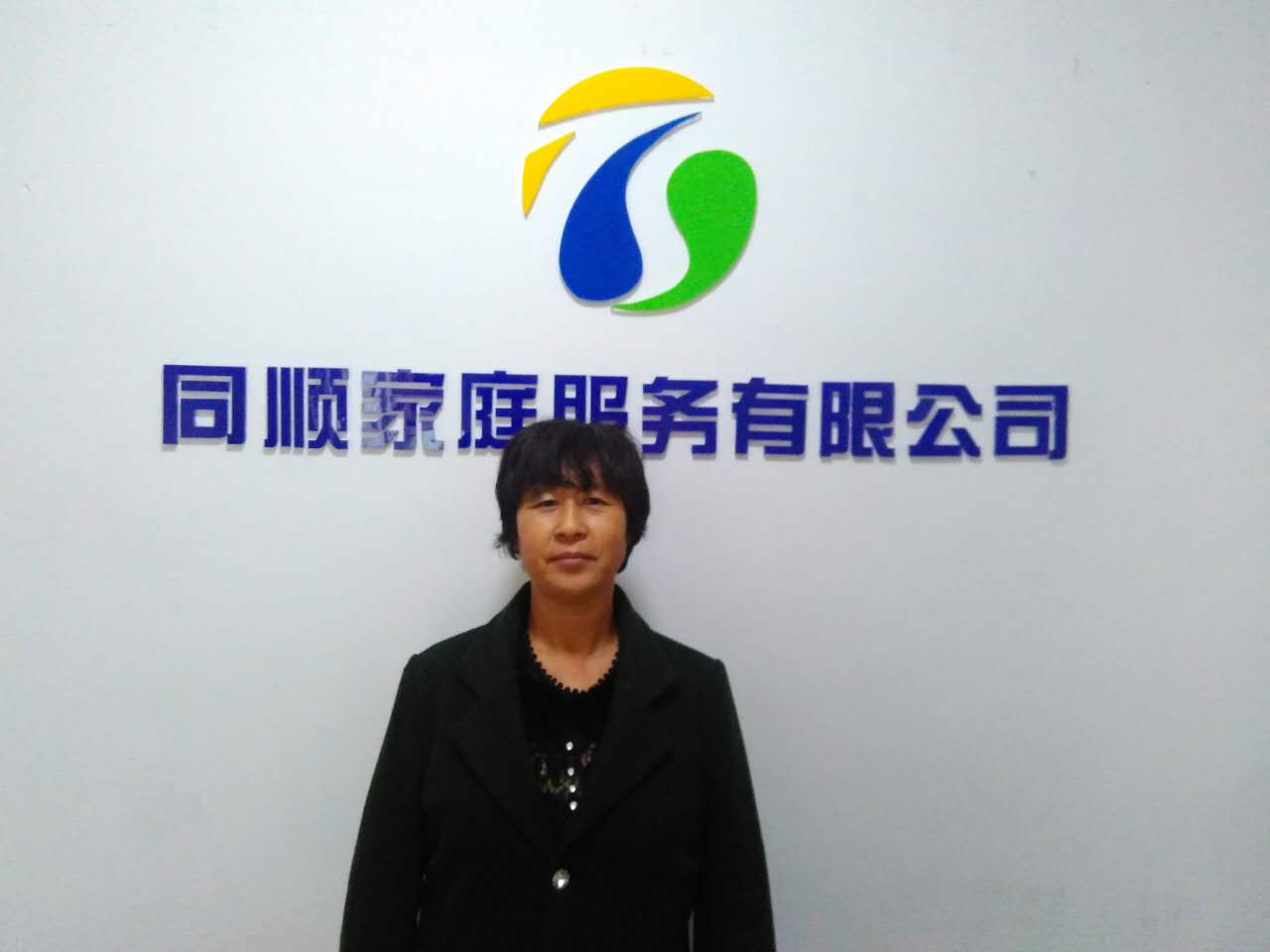 &#24320;&#20113;&#32593;&#39029;&#29256;&#95;&#24320;&#20113;&#40;&#20013;&#22269;&#41;&#23448;&#26041;