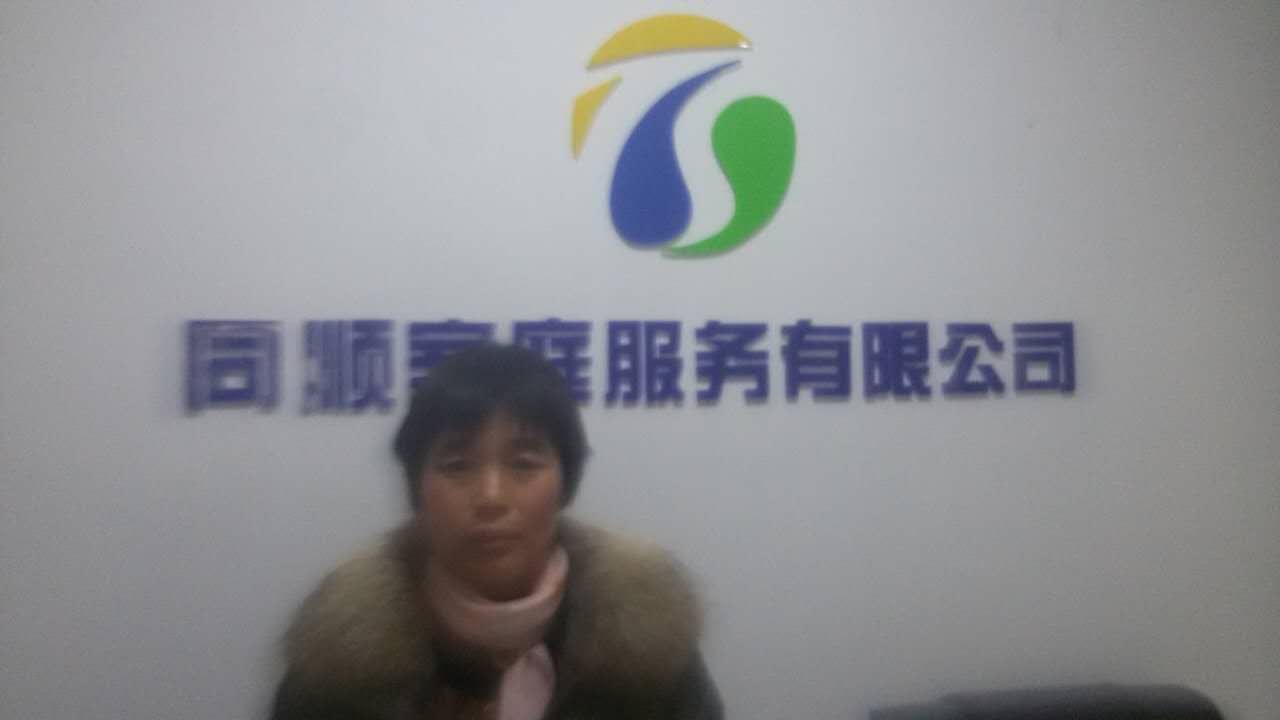 &#24320;&#20113;&#32593;&#39029;&#29256;&#95;&#24320;&#20113;&#40;&#20013;&#22269;&#41;&#23448;&#26041;
