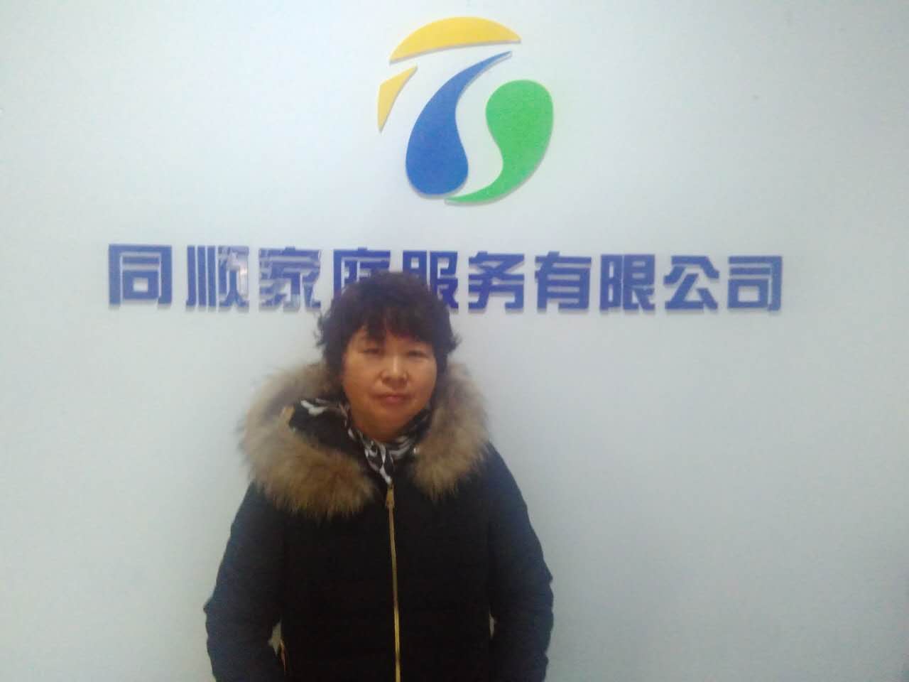 &#24320;&#20113;&#32593;&#39029;&#29256;&#95;&#24320;&#20113;&#40;&#20013;&#22269;&#41;&#23448;&#26041;