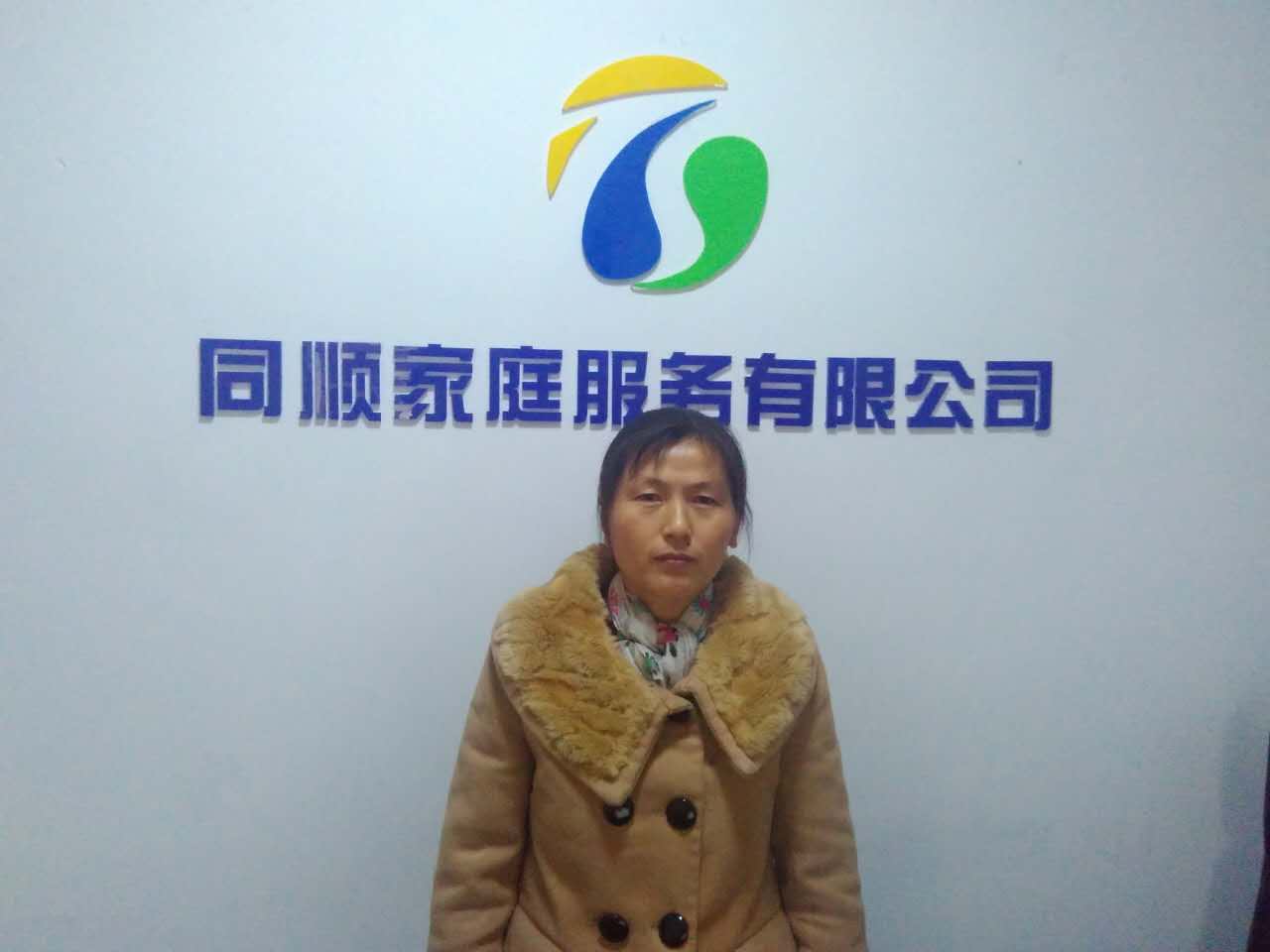 &#24320;&#20113;&#32593;&#39029;&#29256;&#95;&#24320;&#20113;&#40;&#20013;&#22269;&#41;&#23448;&#26041;