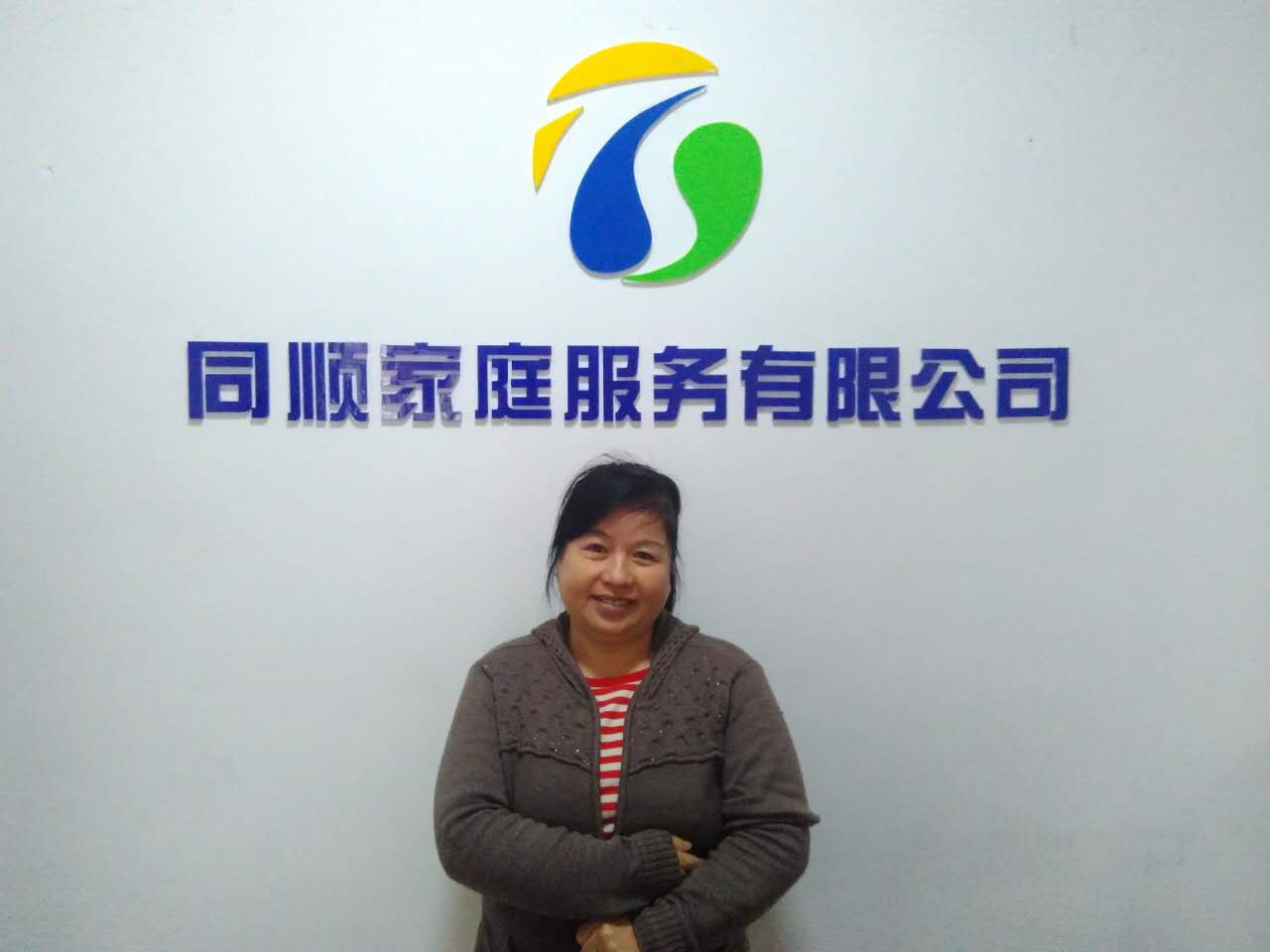 &#24320;&#20113;&#32593;&#39029;&#29256;&#95;&#24320;&#20113;&#40;&#20013;&#22269;&#41;&#23448;&#26041;