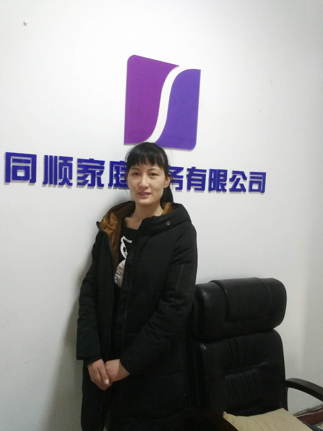 &#24320;&#20113;&#32593;&#39029;&#29256;&#95;&#24320;&#20113;&#40;&#20013;&#22269;&#41;&#23448;&#26041;