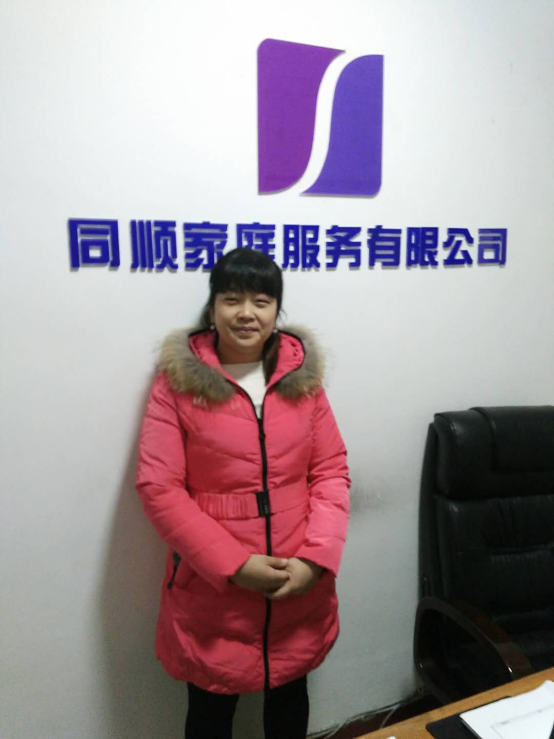 &#24320;&#20113;&#32593;&#39029;&#29256;&#95;&#24320;&#20113;&#40;&#20013;&#22269;&#41;&#23448;&#26041;