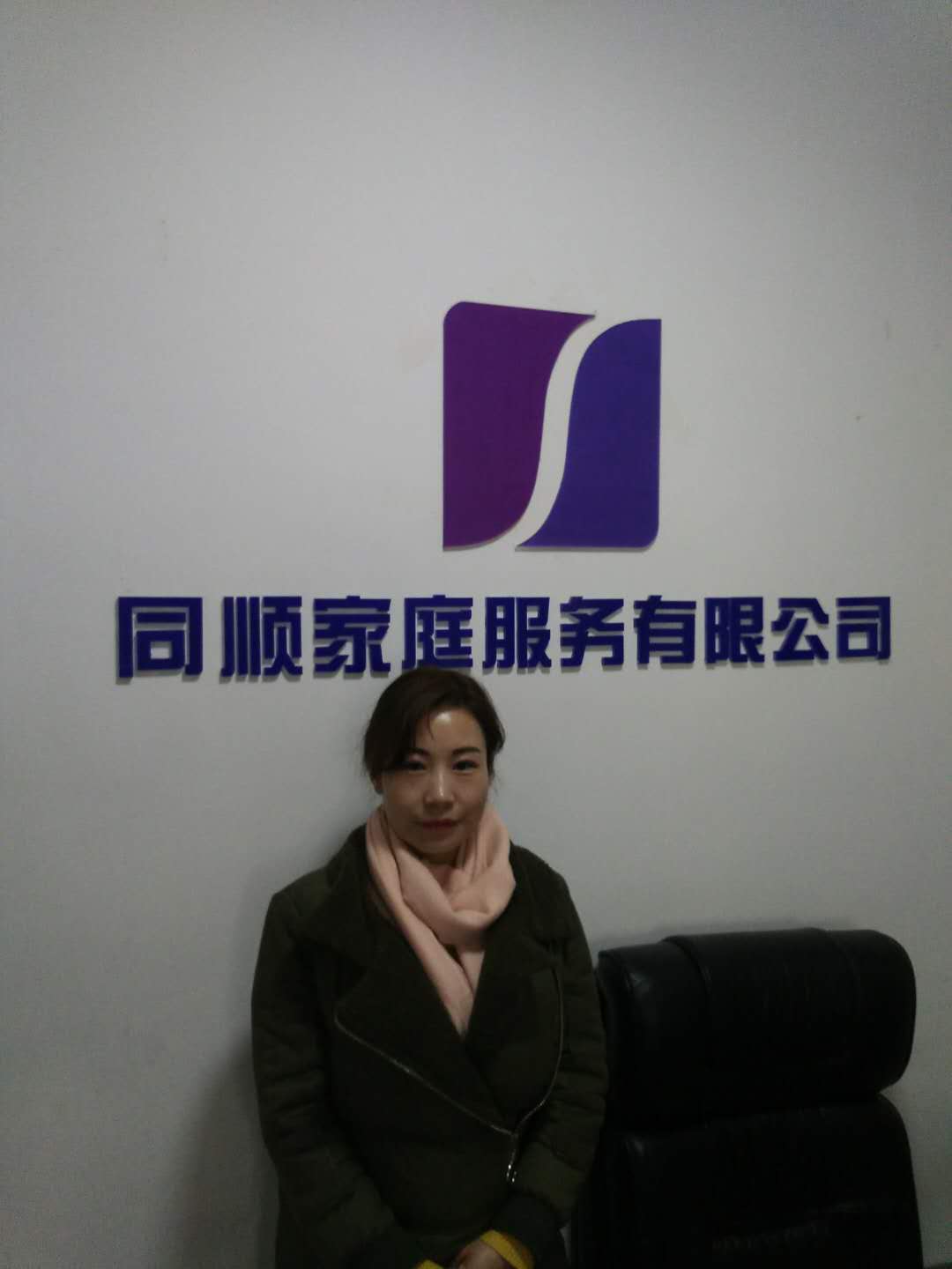 &#24320;&#20113;&#32593;&#39029;&#29256;&#95;&#24320;&#20113;&#40;&#20013;&#22269;&#41;&#23448;&#26041;