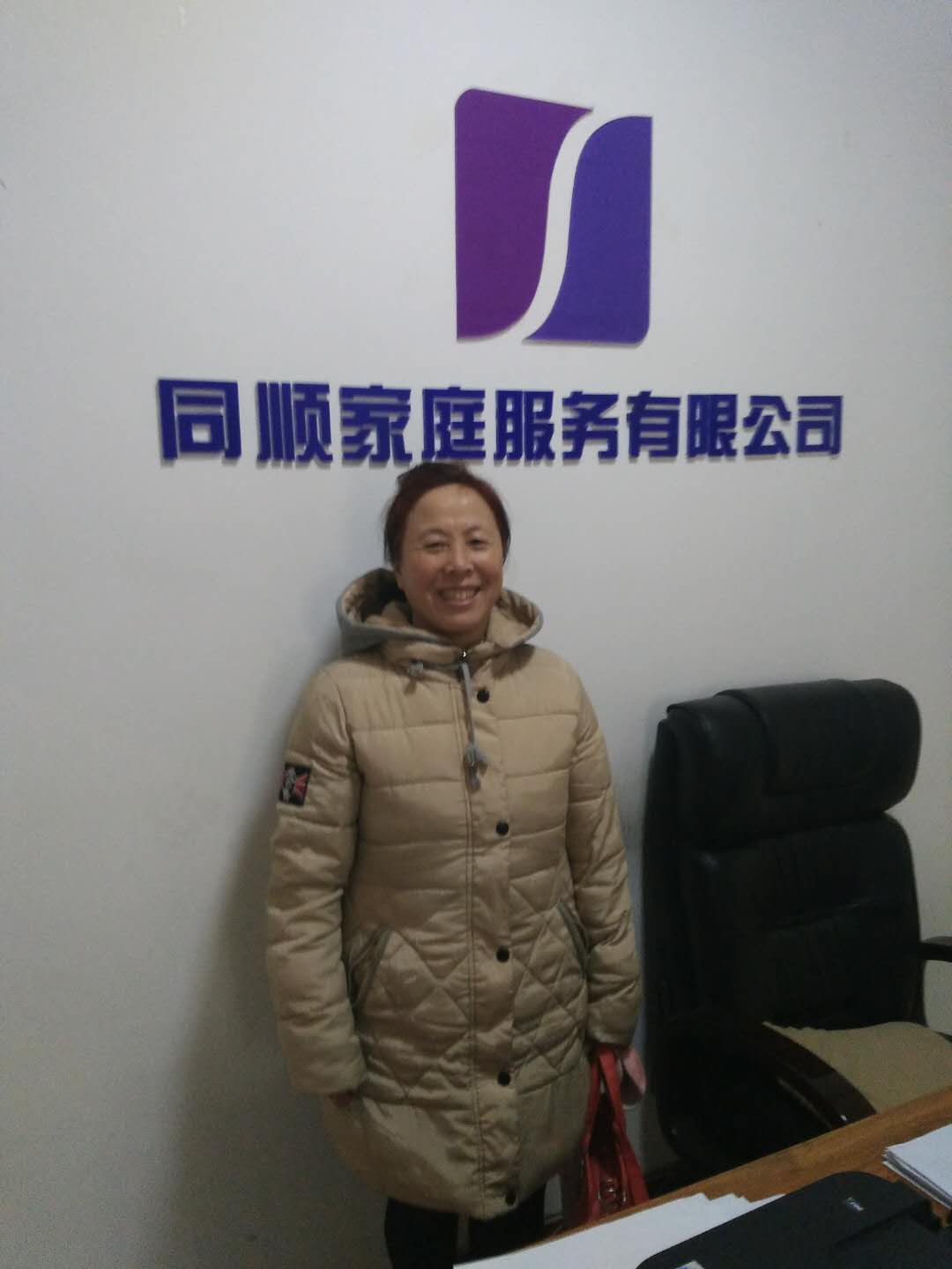 &#24320;&#20113;&#32593;&#39029;&#29256;&#95;&#24320;&#20113;&#40;&#20013;&#22269;&#41;&#23448;&#26041;