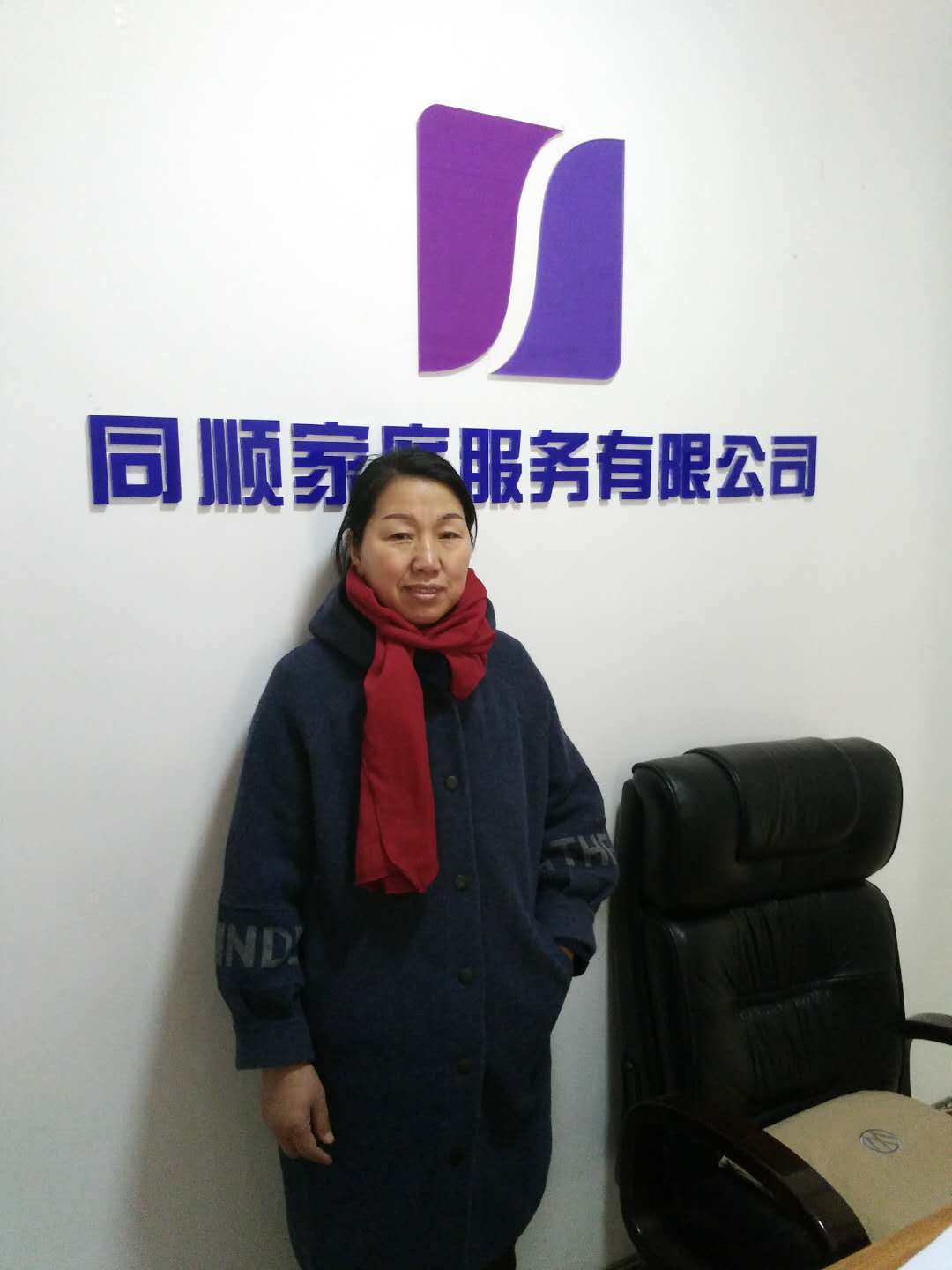 &#24320;&#20113;&#32593;&#39029;&#29256;&#95;&#24320;&#20113;&#40;&#20013;&#22269;&#41;&#23448;&#26041;
