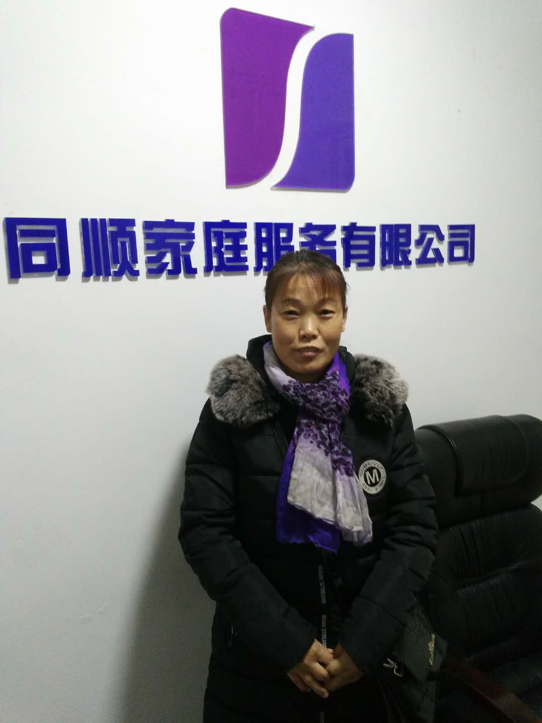 &#24320;&#20113;&#32593;&#39029;&#29256;&#95;&#24320;&#20113;&#40;&#20013;&#22269;&#41;&#23448;&#26041;