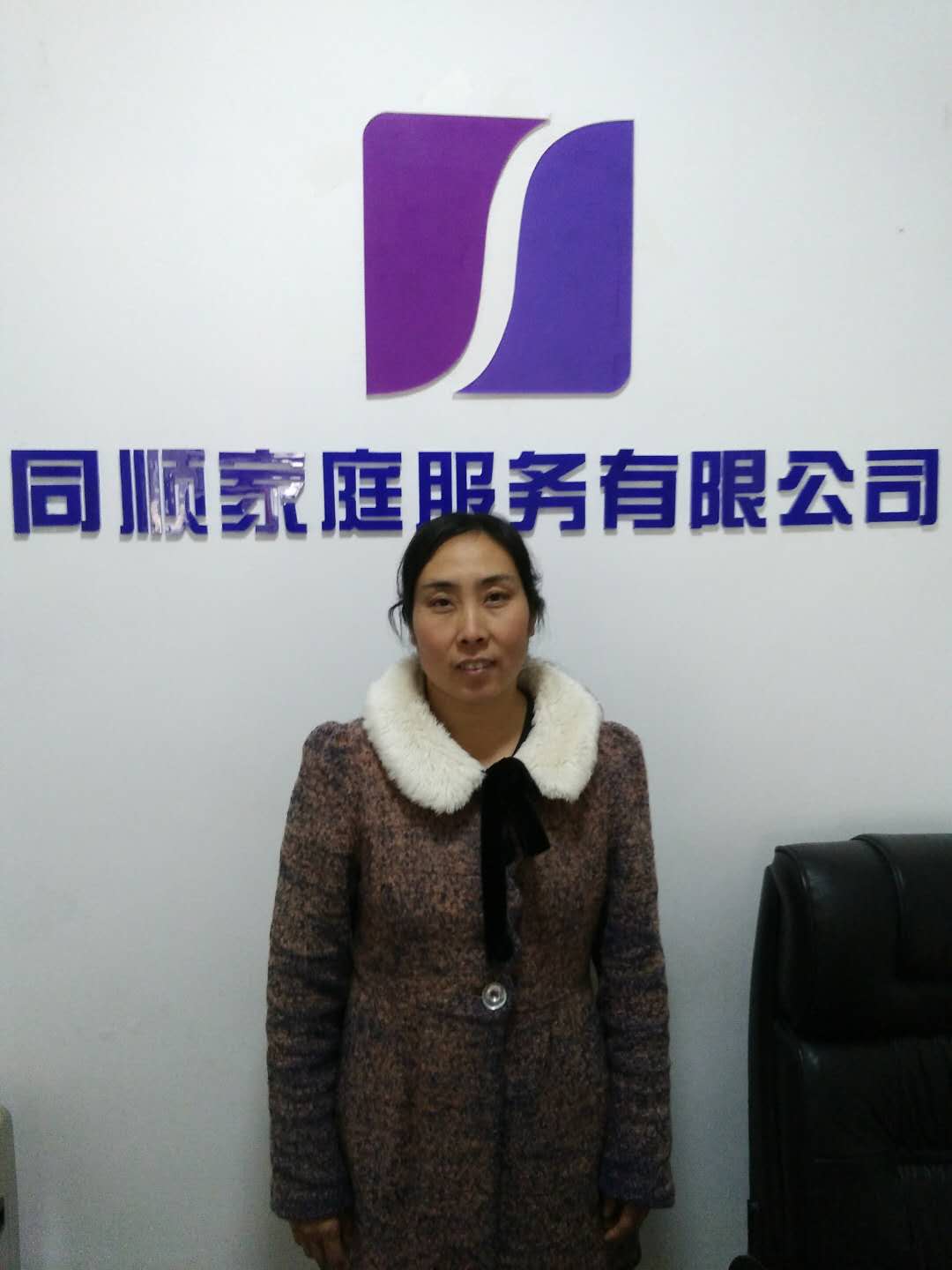 &#24320;&#20113;&#32593;&#39029;&#29256;&#95;&#24320;&#20113;&#40;&#20013;&#22269;&#41;&#23448;&#26041;