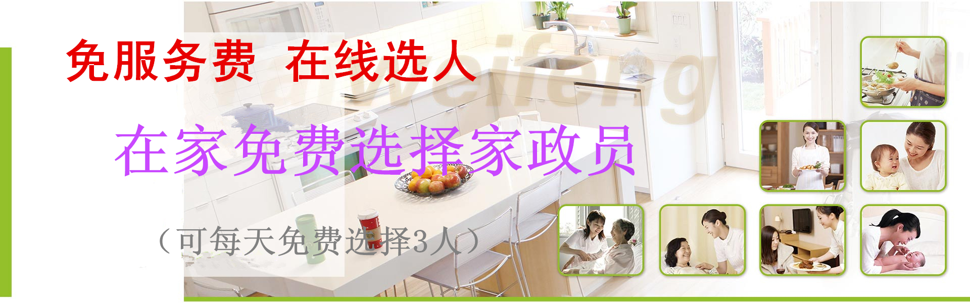 &#24320;&#20113;&#32593;&#39029;&#29256;&#95;&#24320;&#20113;&#40;&#20013;&#22269;&#41;&#23448;&#26041;