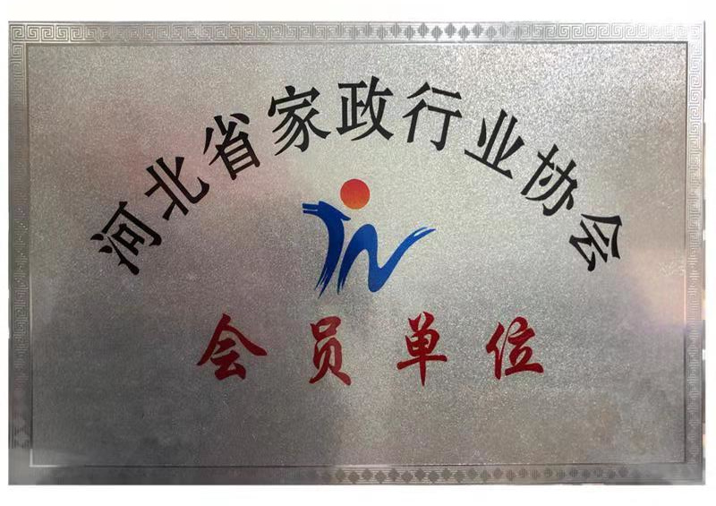 &#24320;&#20113;&#32593;&#39029;&#29256;&#95;&#24320;&#20113;&#40;&#20013;&#22269;&#41;&#23448;&#26041;